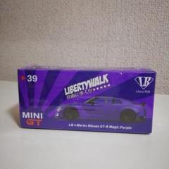 R*e様 MINI GT LB☆Works GT-R Magic Purple - メルカリ