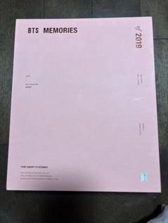 日本語字幕付きBTS ジミン 抜けなし memories 2019 DVD Amazon.co.jp | BTS MEMORIES OF 2019 (Blu-ray) (日本語字幕