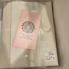 村上開新堂5号缶クッキー詰合せ1950g 村上開新堂5号缶クッキー詰合せ1950g - メルカリ