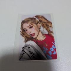 ITZY algorithm トレカ イェジ ③