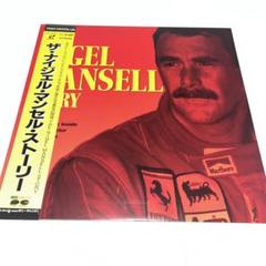 【帯付】LD　ナイジェル・マンセル・ストーリー