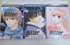 Honey Bitter 13の中古 未使用品を探そう メルカリ