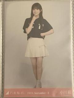 2025年最新】乃木坂46 生写真 小川彩 リボンコーデの人気