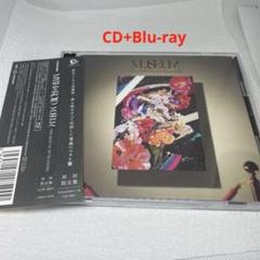 (新品・未開封・初回限定盤) MYTH&ROID MUSEUM MYTH & ROID CD MUSEUM -THE BEST OF MYTH & ROID-(初回限定盤