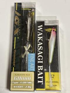 メガバス デプス ルアー セット カラシ IGX ワカサギベイトのサムネイル