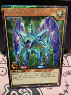 ラッシュデュエル　プリズマー　シークレット 遊戯王 ラッシュデュエル E・HERO プリズマー シークレット SE