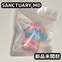 レインボー バムグッ 正規品 2025年最新】PPULBATU レインボーの人気アイテム - メルカリ