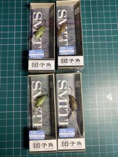 スミス　ダンゴウオ　SR LOW DR LOW グラッシー　ウォルナットRG スミス(SMITH) ダンゴウオSR-Low ウォルナットRG 05 ☆お一人様