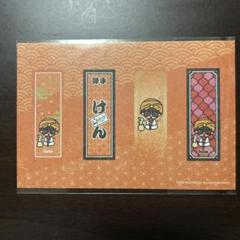 【美品☆未開封】L'Arc～en～Ciel　ステッカー　シール L'Arc〜en〜Ciel ステッカー 4枚 - メルカリ