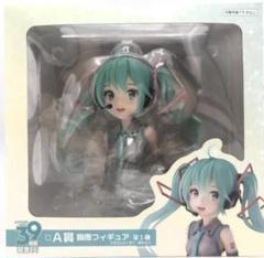 一番くじ Ａ賞 ミクの日感謝祭 フィギュア 胸像 アートスケール タイトーくじ】初音ミク 39(ミク) の日 記念くじ A賞胸像