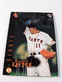 BBM 2014 巨人 斎藤雅樹 メタリックカード /11 Amazon.co.jp: 斎藤雅樹 2枚セット□BBM 読売ジャイアンツ 巨人