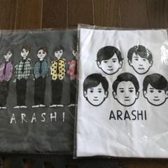 ❤️嵐Tシャツ9個セット(未開封) 嵐 untitled Tシャツ 未開封 - メルカリ