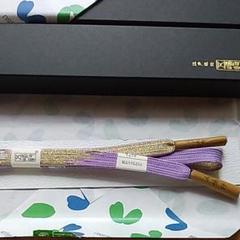 五嶋紐 帯締め