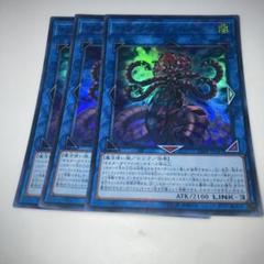 遊戯王　オルターガイスト　アジア　シークレット　デッキパーツ　まとめ売り 遊戯王 DD アジア版 シークレット デッキパーツ 36枚 - メルカリ