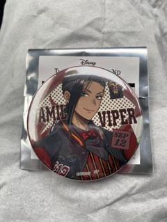 2025年最新】ジャミル バースデー 缶バッジの人気アイテム