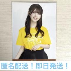 筒井あやめ フォトTシャツ ホワイト Mサイズ 2021年 福袋 筒井あやめ フォトTシャツ ホワイト Mサイズ 2021年 福袋 - メルカリ