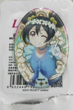 ラブライブ 矢澤にこ 缶バッジ WonderfulRush 僕光 サニソン