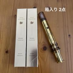 アイケア QUEEN HOLIDAY BOTOC GOLD SNAIL Queen Holiday Botox Gold Snail Wrinkle Corrector, Beauty