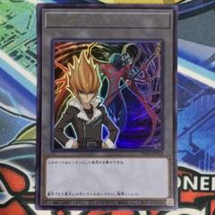遊戯王の日 ユベル 遊城十代 ウルトラレア UR トークンパック3 TK03 遊戯王の日 ユベル 遊城十代 ウルトラレア UR トークンパック3