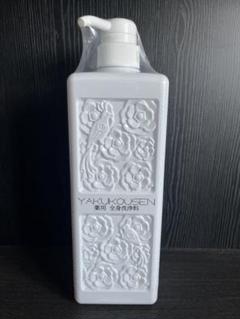 【新品未使用品】ヤクコウセン薬用全身洗浄料ボディソープ 1000ml ポンプ式 Amazon | 薬酵泉 ( やくこうせん ) 薬用全身洗浄料 生
