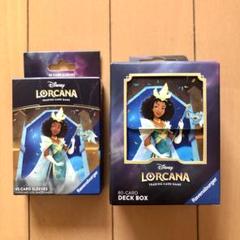 【新品未開封】ロルカナ　プーさん　デッキケース&スリーブ2点セット 9noth5002-00_1.jpg
