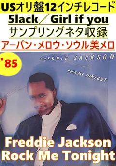 2025年最新】5LACK レコードの人気アイテム - メルカリ