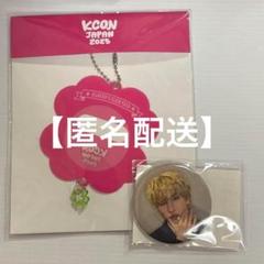 ITZY 缶バッチ　缶バッジ　KCON 楽天市場】itzy（缶バッジ｜コレクション）：ホビーの通販