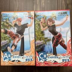 呪術廻戦 フィギュア5個(開封美品)&コミック全巻(初版) セット 新品未開封】 呪術廻戦 MAXIMATIC 乙骨憂太 5個セット - メルカリ