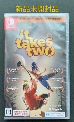 【2024年最新】it takes two の人気アイテム メルカリ