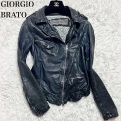 大きいサイズ ジョルジオブラット レザー ダブルライダース