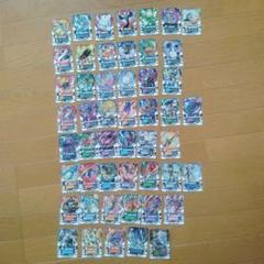 仮面ライダーガッチャード　ライドケミートレカ　各種50枚セット
