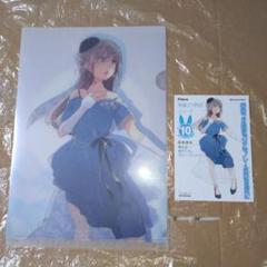 青春ブタ野郎シリーズ小説 15冊＋映画特典小説非売品2冊 青ブタ』短編小説集発売決定！ 本日より予約受付スタート《限定