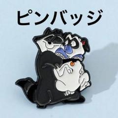2025年最新】ポカホンタス グッズの人気アイテム - メルカリ
