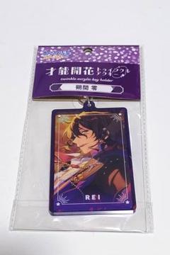 あんスタ 朔間零 バナーコレクション バナコレ アクキー バナーバッジコレクション SEASON2 SPOTLIGHT ver.(BOX