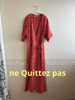 【MM様ご検討中】ne Quittez pas 山城葉子さんコラボ ワンピース 新品 ne Quittez pas ヌキテパ 山城葉子 コラボ オールインワン