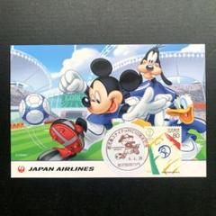 2025年最新】ポスター ディズニー 30周年の人気アイテム - メルカリ