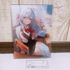 時々ボソッとロシア語でデレる隣のアーリャさん アクリル　 アーリャ