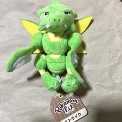 Pokemon ポケモンセンターオリジナル ぬいぐるみ fit ストライク
