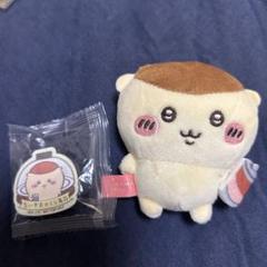 ちいかわ くりまんじゅう ぬいぐるみマグネット MINISO 中国限定