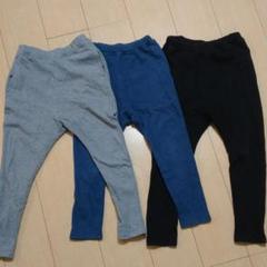 3点セット サルエルパンツ ストレッチ キッズ 130