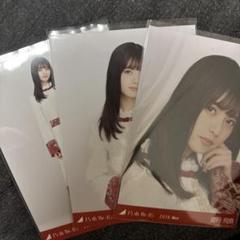 乃木坂46 - 乃木坂46 生写真 齋藤飛鳥 2016Octoberスペシャル衣装3 3種コンプ Amazon.co.jp: 乃木坂46 生写真 スペシャル衣装27 齋藤飛鳥