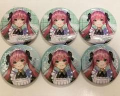 ヘブンバーンズレッド GiGO限定 マスコットぬいぐるみ 逢川めぐみ ヘブンバーンズレッド マスコットぬいぐるみ ～GiGO限定