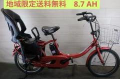 183：YAMAHA　PAS BABBY　ジャンク品　引取限定：埼玉県所沢市 183：YAMAHA PAS BABBY ジャンク品 引取限定：埼玉県所沢市