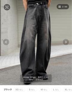 【完売品】【新品】SINSS バギーシルエットカーブデニム Baggy silhouette curve denim / バギーシルエットカーブデニム