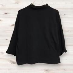 B1047【イチオク】Tシャツ プルオーバー 黒 無地シンプル 着回し 綿100