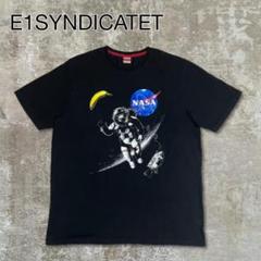 E1SYNDICATETシャツ半袖ブラック黒グラフィックアニマル古着XL