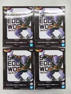 VF5633 SOLID EDGE WORKS THE出陣 ギニュー10個未開封 BANPRESTO ドラゴンボールZ SOLID EDGE WORKS-THE出陣- ギニュー