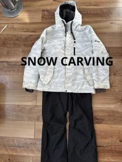 ♦︎良品♦︎ SNOW CARVING スキーウェア　スノボウェア　メンズL 2025年最新】SNOW CARVING ウェア(男性用)の人気アイテム - メルカリ