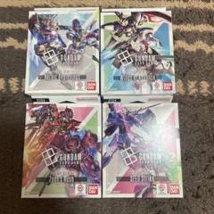 【ボーナスパックなし】ST-01〜04各1個セット ガンダムカードスタートデッキ