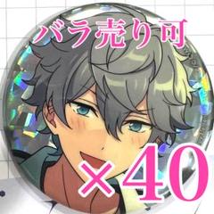瀬名泉　あんスタ　プロセカ　コラボ　コネクトライブ　ホログラム缶バッジ　開花後 瀬名泉 あんスタ×プロセカ コラボ コネクトライブ ホログラム缶